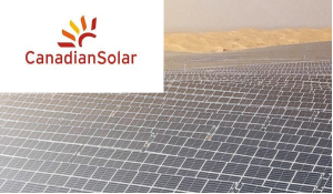 Paneles Solares Canadian Solar